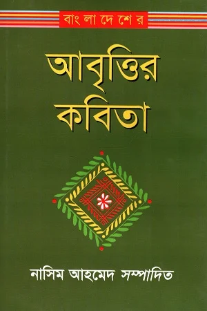 কজদ