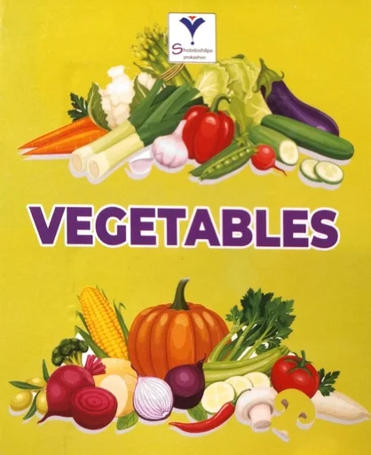 Vegetables
