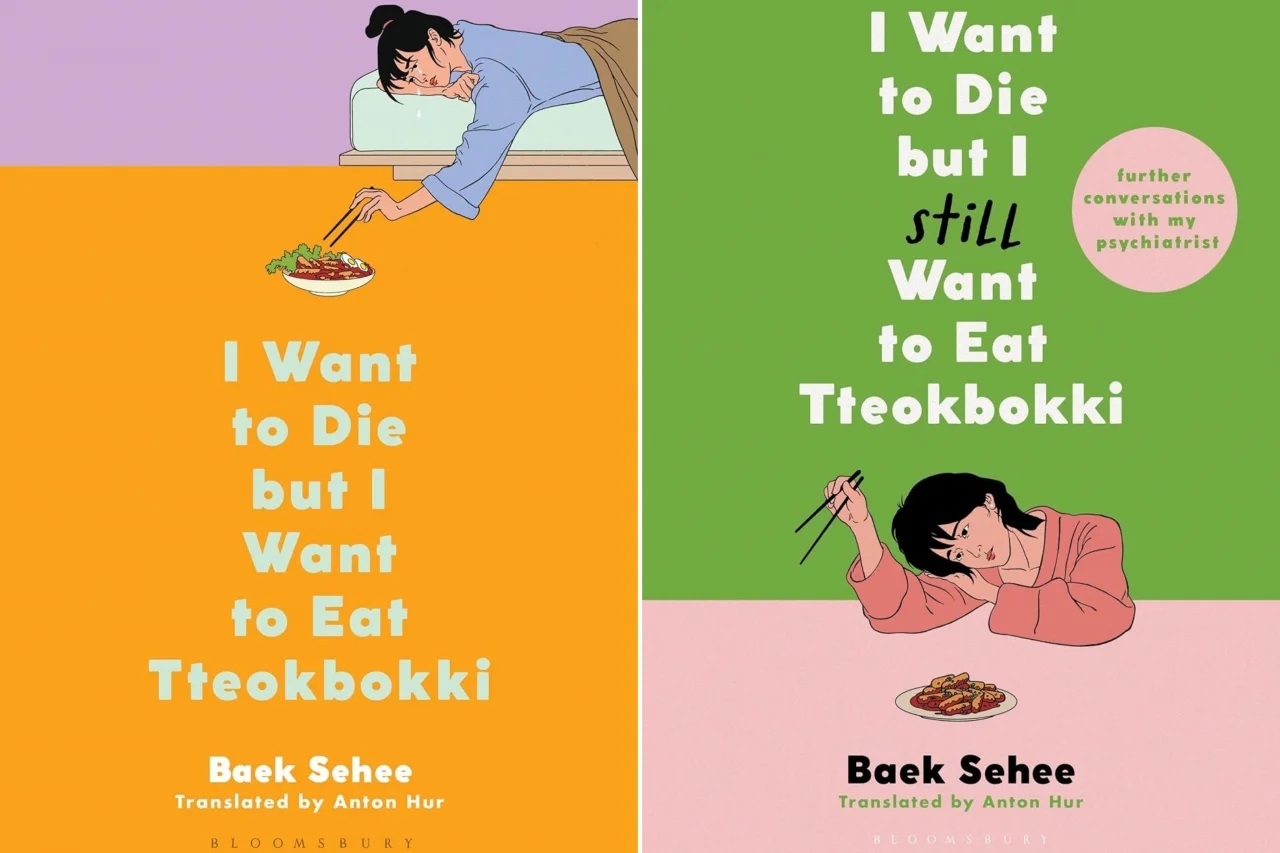 Tteokbooki Set (2 Books)
