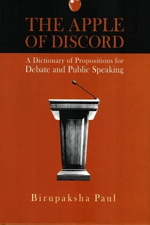 The Apple of Discord