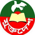 মুক্তদেশ প্রকাশন
