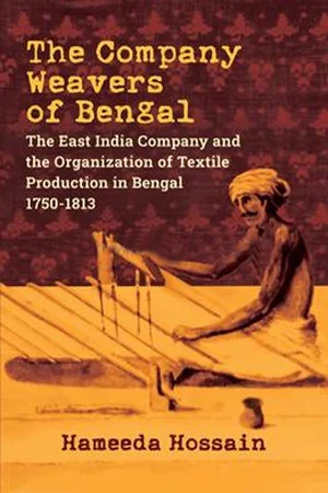 দ্য কোম্পানি উইভার্স অফ বেঙ্গল