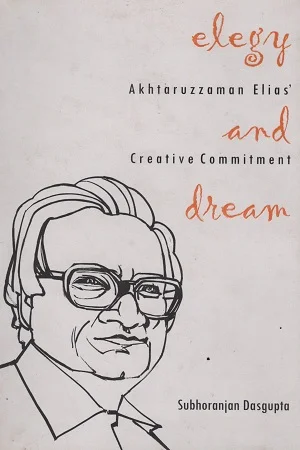 Elegy And Dream