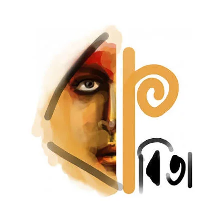 কবিতা