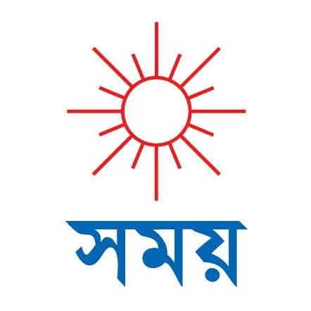 সময় প্রকাশন