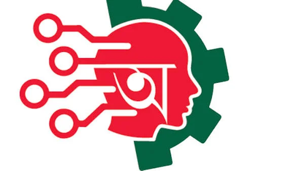 ভাষাবিজ্ঞান
