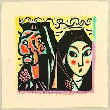 কিশোর উপন্যাস