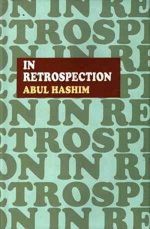 In Retrospection
