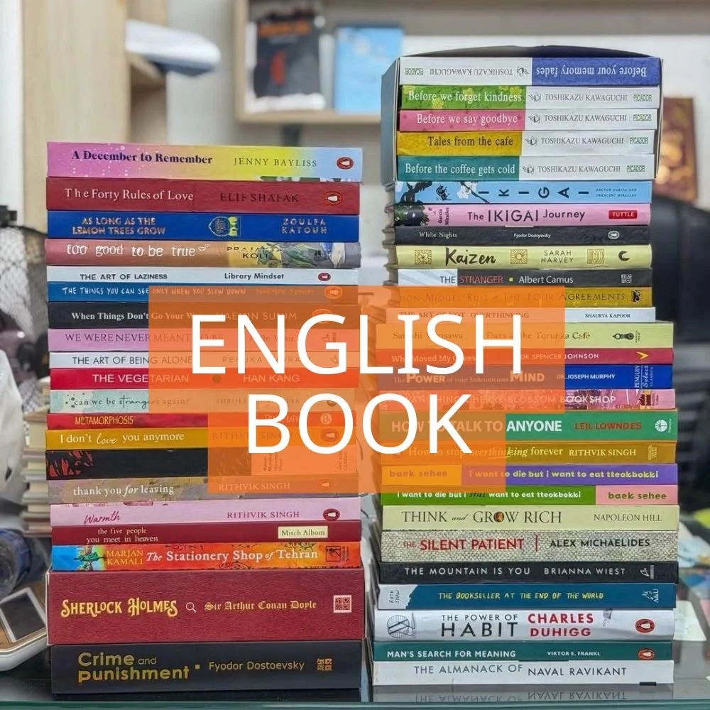 English Premium Books