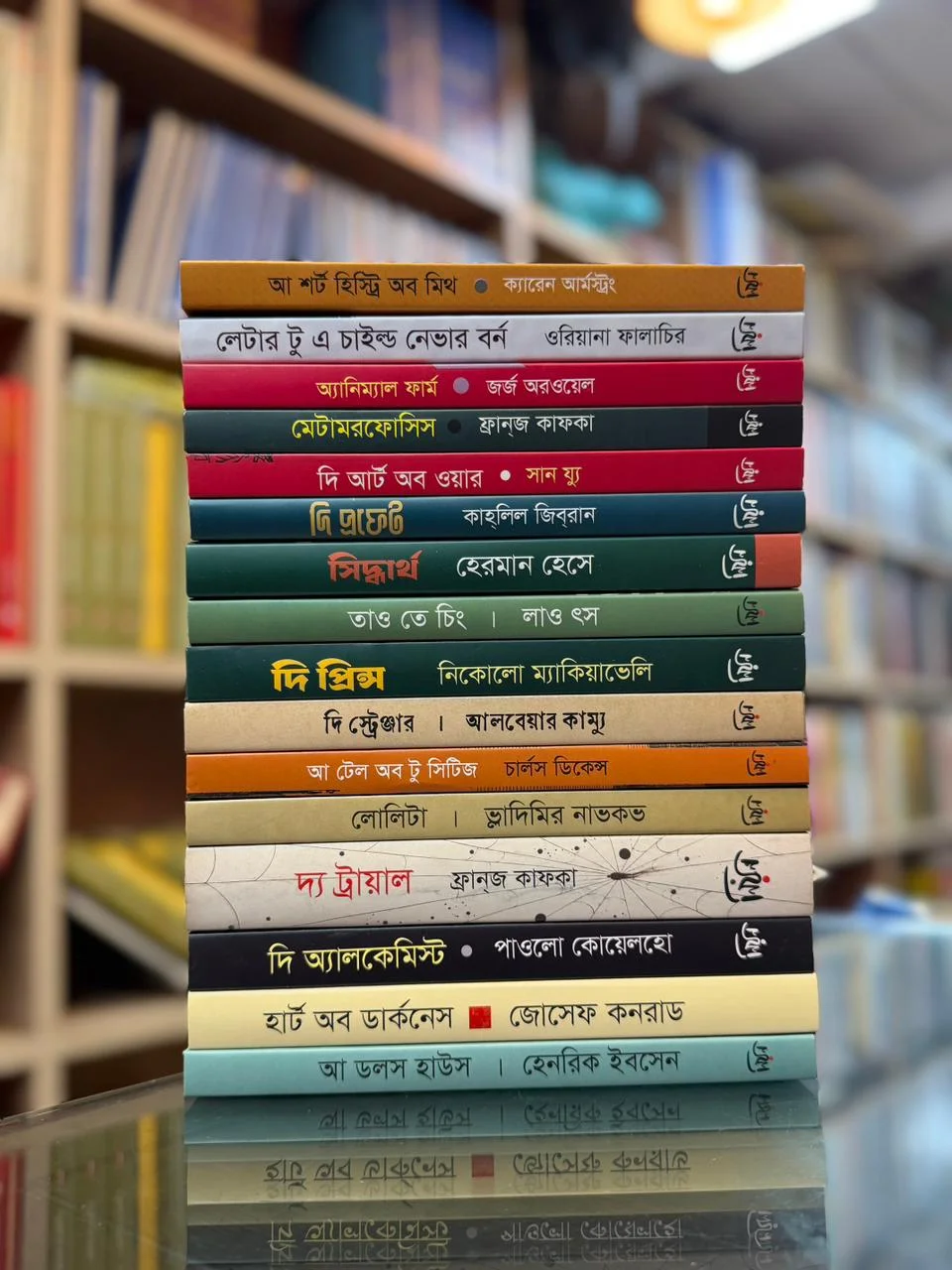 নিয়ন ক্লাসিক সিরিজ